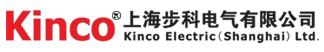 上海步科電氣有限公司